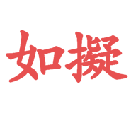 791893840