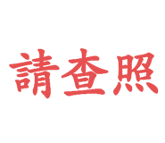 791893841