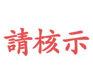 791893844