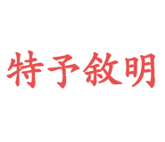 791893847