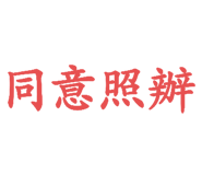 791893849