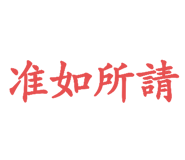 791893854