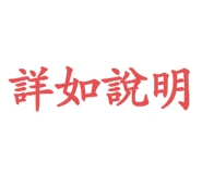 791893855