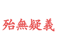 791893867