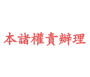 791893872