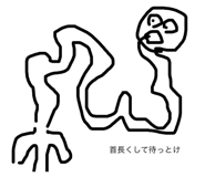 791902778