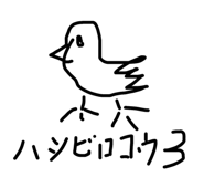 791902784
