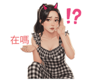 791914460