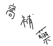 791916971