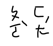 791916972
