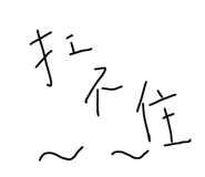 791916973