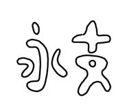 791916974