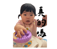 791917652