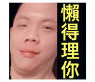 791918576