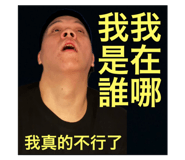 791918584
