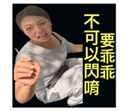 791918596
