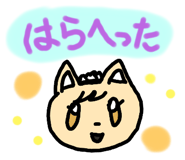 791919327