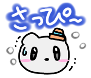 791919328
