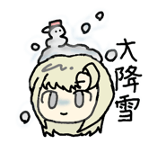 791919346