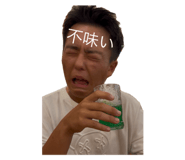 791920283