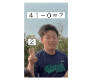 791920288