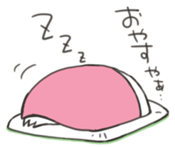 7919221