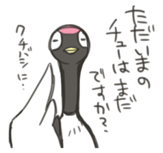 7919223