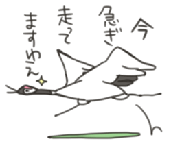 7919230