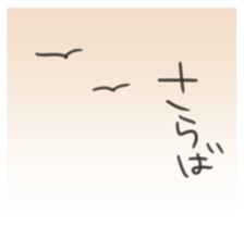 7919231