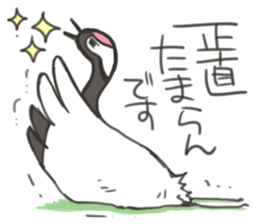 7919235