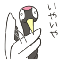 7919239