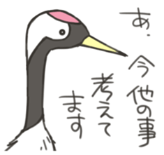 7919246