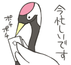 7919254