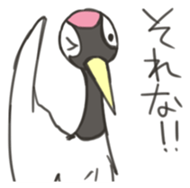 7919257