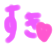 791926353