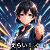 791926408