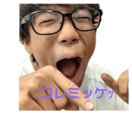 791929314