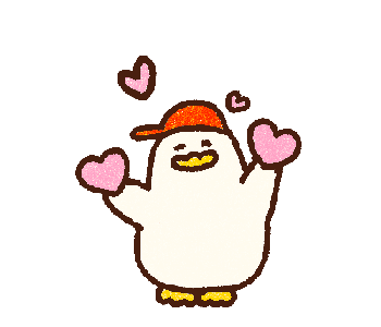 Here comes the lazy duck! รูปที่ 1
