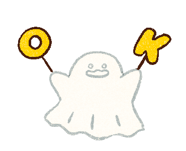 Here comes the lazy duck! รูปที่ 7