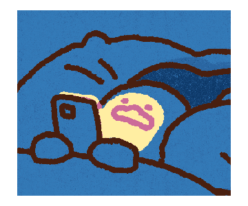Here comes the lazy duck! รูปที่ 8
