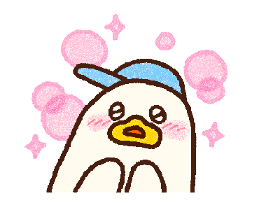 Here comes the lazy duck! รูปที่ 17