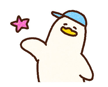 Here comes the lazy duck! รูปที่ 24