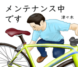 791935016