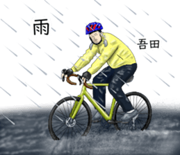 791935333