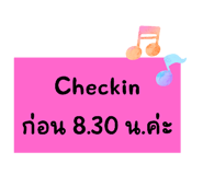 791940377