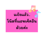 791940379