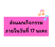 791940380