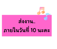 791940381