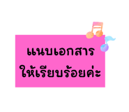 791940383