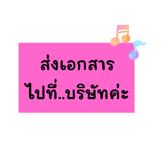 791940384